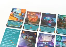 Настільна гра Lavka Games Тортуга 2199. Бухта розбитих кораблів (Tortuga 2199: Shipwreck Bay) (ТТА003) - мініатюра 6