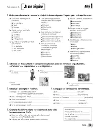 Merci! 2. A1. Cahier d`exercices - мініатюра 7