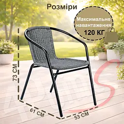 Комплект садових меблів 4Points Lodi-3 з квадратним столом 60х60х70см - мініатюра 9