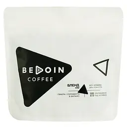 Кава у зернах Bedoin Coffee Бленд 82, 250 г