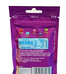 Драже Skittles Fruit Berry Flavor 40г - мініатюра 3