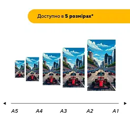 Дерев'яний фігурний пазл puzzlean Місто швидкості, А3, Картонна коробка 200 елементів - мініатюра 2