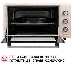 Електрична піч Perfelli Classic 48 Ivory - мініатюра 6