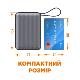 Батарея універсальна Sigma X-power SI20A5QLX 20000mAh, 45W (4827798987612) - мініатюра 7
