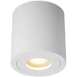 Точковий світильник Zuma Line Rondoo GU10 1x50W IP44