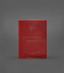 Шкіряна обкладинка для посвідчення офіцера 9.0 червона