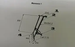 Чудо лопата вила землекоп орач розпушувач кріт ручний розпушувач грунту на 7 зубів, РКС-Пром 87698 - мініатюра 2