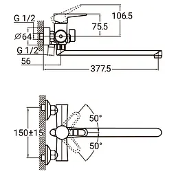 Змішувач для ванни AQUATICA HK-2C230C 9732220 - мініатюра 2