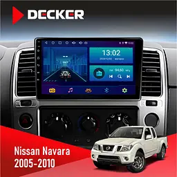 Штатна магнітола Nissan Navara (D40), Pathfinder (R51) 2005-2010 Nav Decker D9-006 4x64, 4G Decker (НФ-00008920)