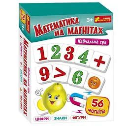 Настільна гра Математика Ранок на магнітах. Навчальна гра - мініатюра 10