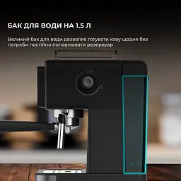 Кавоварка ріжкова Cecotec Power Espresso 20 ColdBrew Touch (CCTC-00269) - мініатюра 8