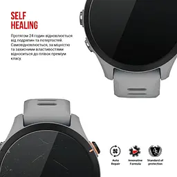 Гідрогелева плівка на годинники Garmin Forerunner 255S ArmorStandart захисна плівка для смарт годинників прозора (ARM67102) - мініатюра 3