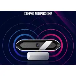 Веб-камера Lorgar Rapax 701 Streaming 2K White (LRG-SC701WT) - мініатюра 9