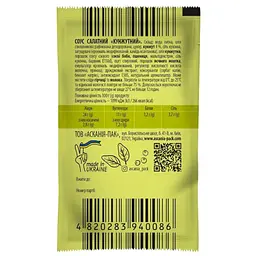 Соус Ascania салатний Кунжутний 40 г - мініатюра 2