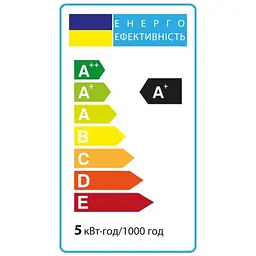 Лампочка Vestum LED COB G9 5W 3000K 220V (1-VS-8301) - мініатюра 3