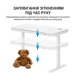 Комп'ютерний стіл OfficePro з електрорегулюванням висоти білий (ODE111WW) - мініатюра 9