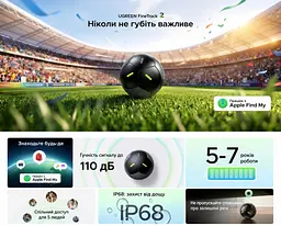 Bluetooth-трекер для пошуку речей UGREEN FineTrack 2 FT309 AirTag пошукова мітка Apple Find My для iPhone з iOS 14.5 або новішою та iPad з iPadOS 14.5 або новішою звуковий пошук поблизу до 110 дБ сповіщення про залишену річ режим втрати з контактними даними власника пошук через Apple Watch після налаштування захист від пилу та води IP68 до 7 років роботи батарея без можливості заміни та заряджання флуоресцентне оформлення чорний (95020) - мініатюра 2