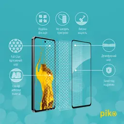 Скло захисне Piko Full Glue Realme C67 Black (1283126590030) - мініатюра 3