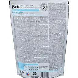 Сухий корм Brit GF Veterinary Diet Cat Obesity для котів з надмірною вагою з куркою та горохом 0.4 кг - мініатюра 2