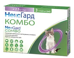 Капли против внешних и внутренних паразитов для котов NexGard Combo до 2.5 кг 100562 ЦЕНА ЗА 1 ШТ
