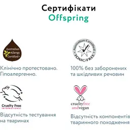 Підгузки Offspring трусики Розмір L (9-14 кг) 36 шт, Підводний світ (9355465009053) (DP-OI-FAP-L36P-AQT) - мініатюра 8