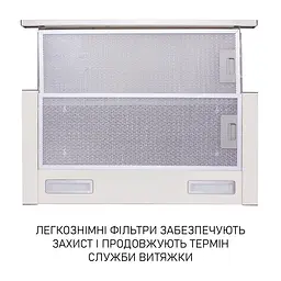 Витяжка телескопічна Minola HTL 6615 IV 1000 LED - мініатюра 5