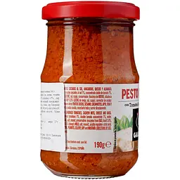 Соус Gallo Salsa Pesto Rosso з в'яленими томатами 190 г - мініатюра 5