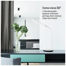 Настільна лампа ColorWay Portable & Flexible 360, 4W, battery 1800 mAh (CW-DL12FB-W) - мініатюра 11