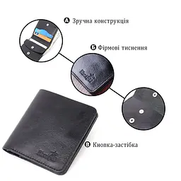 Невелике шкіряне портмоне для чоловіків Shvigel 16606 чорне - мініатюра 4
