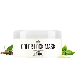 Маска закріплення кольору для всіх типів волосся COLOR LOCK MASK ANAGANA 200 мл - мініатюра 2