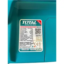 Інверторний бензиновий генератор Total TP515006 [158421] - мініатюра 4