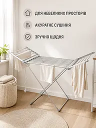 Електрична сушарка для білизни складана 18 прутів 146×55×74 см 230 W до 15 кг (49676054) - мініатюра 8
