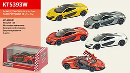 
Модель легкова MCLAREN P1 KT5393W металева інерційна відчиняються двері - мініатюра 2