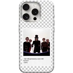Чохол Demsky New Year's cinema 5 для Apple iPhone 16 Pro Max (6.9)