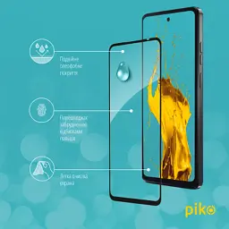 Скло захисне Piko Full Glue MOTO G24/G34 Black (1283126589973) - мініатюра 4