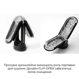 Мастурбатор Tenga Flip Zero Black, змінна інтенсивність стимуляції, розкладний - мініатюра 6