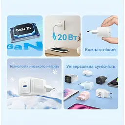 Зарядний пристрій Vention USB-C PD 20 Вт GaN білий (FEPW0-EU) - мініатюра 4
