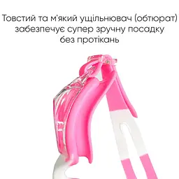 Дитячі окуляри для плавання (1SG100-0703) Renvo fit0024392 - мініатюра 2
