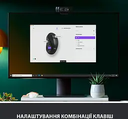 Миша бездротова Logitech Signature M650 L Graphite (910-006236) - мініатюра 5