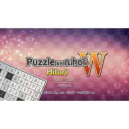 Ключ активації Microsoft Puzzle by Nikoli W Hitori для Xbox One/Series S/X - мініатюра 2
