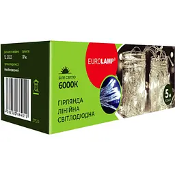 Світлодіодна гірлянда лінійна Eurolamp Led 50 діодів 5 м 3хАА 6000К (LED-GL-50/5/60)