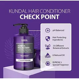 Кондиціонер для волосся Kundal Honey & Macadamia Protein Treatment Baby Powder з ароматом дитячої присипки 500 мл - мініатюра 4