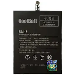Акумуляторна батарея CoolBatt Xiaomi BM47 Redmi 3 / 3S / Pro 4100 мА*год