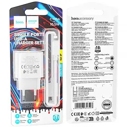 МЗП Hoco C109A Fighter 10.5W (1USB-A) + кабель USB to Lightning White - мініатюра 3