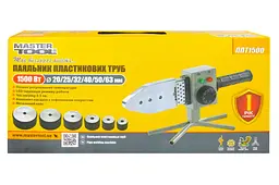 Паяльник для пластикових труб Mastertool ППТ1500 1500Вт x 20-63мм - мініатюра 7