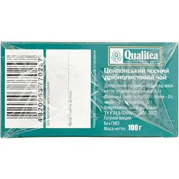 Чай Qualitea чорний дрібний лист Англійський сніданок Rich brew 100 г - мініатюра 5