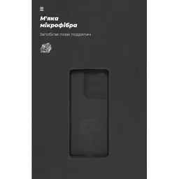Чохол до мобільного телефона Armorstandart ICON Motorola G75 5G Camera cover Black (ARM81621) - мініатюра 4
