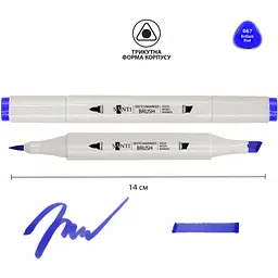 Набір акварельних маркерів Santi Sketch SM-67 блакитний діамант 6 шт. (390733) - мініатюра 2