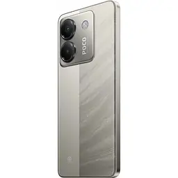 Смартфон Xiaomi Poco M7 Pro 5G 8/256GB Silver (Global Version) - мініатюра 7