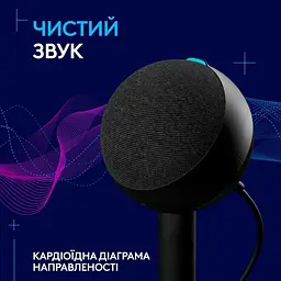 Мікрофон Logitech G Yeti Orb RGB Black (988-000551) - мініатюра 7